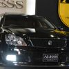 toyota crown-athlete-series 2006 CARSENSOR_JP_AU3896188763 image 22