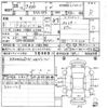 honda fit 2013 -HONDA--Fit GP5-3036250---HONDA--Fit GP5-3036250- image 3
