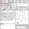 volvo v60 2020 CFJ1622980 image 21