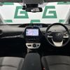 toyota prius 2018 CFJ1337346 image 16
