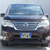 nissan serena 2015 quick_quick_DAA-HFC26_HFC26-277170 image 12