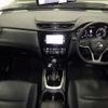 nissan x-trail 2018 -NISSAN--X-Trail NT32-088493---NISSAN--X-Trail NT32-088493- image 4