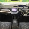 honda jade 2016 -HONDA--Jade DBA-FR5--FR5-1004267---HONDA--Jade DBA-FR5--FR5-1004267- image 2