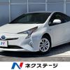 toyota prius 2017 -TOYOTA--Prius DAA-ZVW50--ZVW50-6080167---TOYOTA--Prius DAA-ZVW50--ZVW50-6080167- image 1