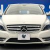 mercedes-benz b-class 2013 -MERCEDES-BENZ--Benz B Class DBA-246242--WDD2462422J190805---MERCEDES-BENZ--Benz B Class DBA-246242--WDD2462422J190805- image 16