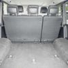 mercedes-benz g-class 2016 CFJ1855006 image 10