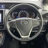 toyota voxy 2014 -TOYOTA--Voxy DBA-ZRR80W--ZRR80-0073760---TOYOTA--Voxy DBA-ZRR80W--ZRR80-0073760- image 3