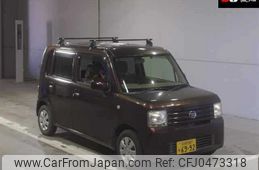 daihatsu move-conte 2010 -DAIHATSU 【滋賀 580ﾅ6992】--Move Conte L575S-0074609---DAIHATSU 【滋賀 580ﾅ6992】--Move Conte L575S-0074609-