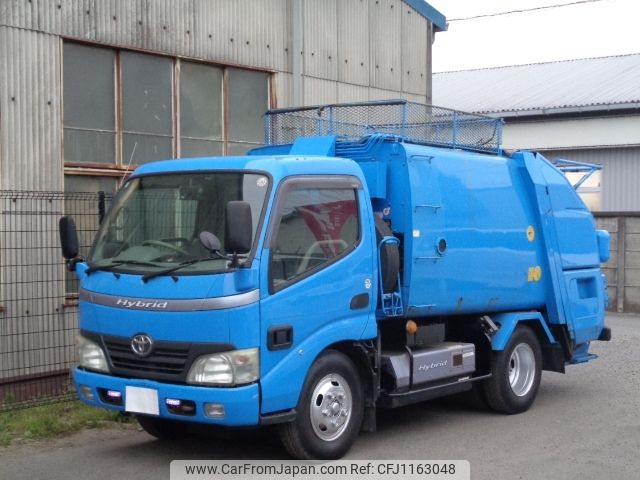 toyota dyna-truck 2009 -TOYOTA--Dyna BJG-XKU304A--XKU304-1000826---TOYOTA--Dyna BJG-XKU304A--XKU304-1000826- image 1
