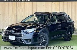 subaru outback 2023 quick_quick_4BA-BT5_BT5-018612