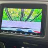 honda vezel 2020 -HONDA--VEZEL DAA-RU3--RU3-1362031---HONDA--VEZEL DAA-RU3--RU3-1362031- image 5