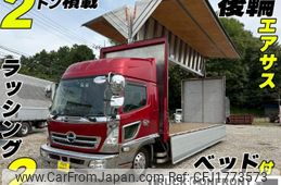 hino ranger 2016 CFJ1773573