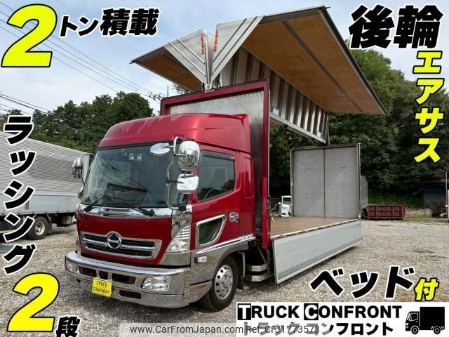 hino ranger 2016 CFJ1773573 image 1