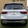 mercedes-benz glb-class 2020 -MERCEDES-BENZ--Benz GLB 3DA-247612M--W1N2476122W040316---MERCEDES-BENZ--Benz GLB 3DA-247612M--W1N2476122W040316- image 14