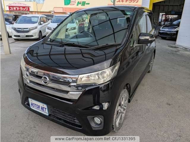nissan dayz 2013 -NISSAN 【名変中 】--DAYZ B21W--0003837---NISSAN 【名変中 】--DAYZ B21W--0003837- image 1
