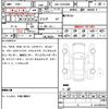 toyota vellfire 2024 CFJ1523045 image 16