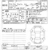 suzuki carry-truck 2024 -SUZUKI--Carry Truck DA16T-828524---SUZUKI--Carry Truck DA16T-828524- image 3