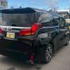 toyota alphard 2023 CFJ1843261 image 3