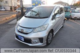 honda freed-hybrid 2012 GOO_JP_700054078630241206001