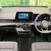 nissan serena 2023 CFJ1454257 image 3