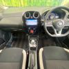 nissan note 2019 -NISSAN--Note DAA-HE12--HE12-266011---NISSAN--Note DAA-HE12--HE12-266011- image 3