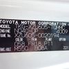 toyota dyna-truck 2018 25520701 image 25