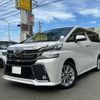 toyota vellfire 2017 -TOYOTA 【名変中 】--Vellfire AGH35W--0020512---TOYOTA 【名変中 】--Vellfire AGH35W--0020512- image 2