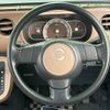 daihatsu mira-cocoa 2014 -DAIHATSU--Mira Cocoa DBA-L675S--L675S-0189197---DAIHATSU--Mira Cocoa DBA-L675S--L675S-0189197- image 13