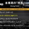 chrysler jeep-wrangler 2016 CFJ1619813 image 2