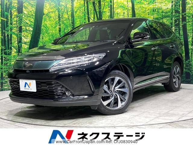 toyota harrier 2018 -TOYOTA--Harrier DBA-ASU60W--ASU60-0007132---TOYOTA--Harrier DBA-ASU60W--ASU60-0007132- image 1