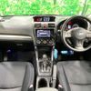 subaru forester 2014 CFJ1650206 image 3