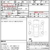 bmw i3 2020 CFJ1726770 image 18