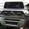 bmw 7-series 2016 -BMW 【姫路 30Mり8】--BMW 7 Series 7E30-WBA7E22040G522823---BMW 【姫路 30Mり8】--BMW 7 Series 7E30-WBA7E22040G522823- image 11