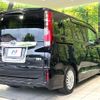 toyota noah 2014 CFJ1683660 image 17