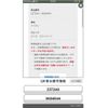 toyota allion 2004 -TOYOTA--Allion CBA-ZZT240--ZZT240-0084644---TOYOTA--Allion CBA-ZZT240--ZZT240-0084644- image 22