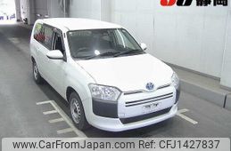toyota probox-van 2021 -TOYOTA--Probox Van NHP160V--NHP160-0032120---TOYOTA--Probox Van NHP160V--NHP160-0032120-