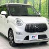 daihatsu cast 2017 quick_quick_LA250S_LA250S-0091873 image 16