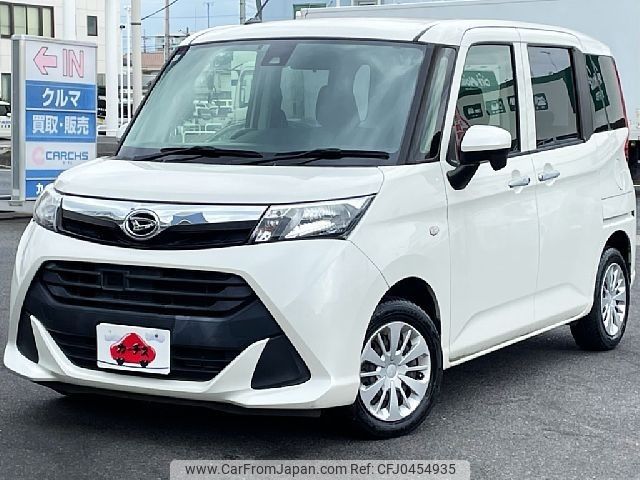 daihatsu thor 2017 -DAIHATSU--Thor DBA-M900S--M900S-0019894---DAIHATSU--Thor DBA-M900S--M900S-0019894- image 1