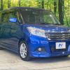 suzuki solio 2017 -SUZUKI--Solio DAA-MA46S--MA46S-151644---SUZUKI--Solio DAA-MA46S--MA46S-151644- image 17