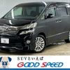 toyota vellfire 2012 -TOYOTA--Vellfire DBA-ANH20W--ANH20-8247146---TOYOTA--Vellfire DBA-ANH20W--ANH20-8247146- image 1