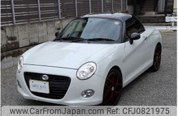 daihatsu copen 2016 -DAIHATSU--Copen DBA-LA400K--LA400K-0015031---DAIHATSU--Copen DBA-LA400K--LA400K-0015031-