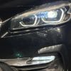 bmw 2-series 2018 -BMW--BMW 2 Series LDA-2E20--WBA7P12010EH83233---BMW--BMW 2 Series LDA-2E20--WBA7P12010EH83233- image 16