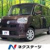 daihatsu move-canbus 2020 CFJ1638707 image 1
