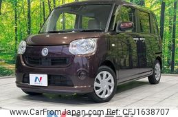 daihatsu move-canbus 2020 CFJ1638707
