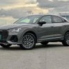 audi q3 2024 quick_quick_F3DFY_WAUZZZF35R1078443 image 16