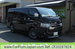 toyota hiace-van 2022 quick_quick_TRH200V_TRH200-0362057