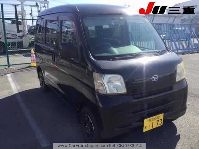 daihatsu hijet-van 2009 -DAIHATSU 【伊勢志摩 480ﾜ173】--Hijet Van S331V--0018572---DAIHATSU 【伊勢志摩 480ﾜ173】--Hijet Van S331V--0018572- image 1