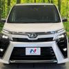 toyota voxy 2019 -TOYOTA--Voxy DBA-ZRR80W--ZRR80-0577605---TOYOTA--Voxy DBA-ZRR80W--ZRR80-0577605- image 17