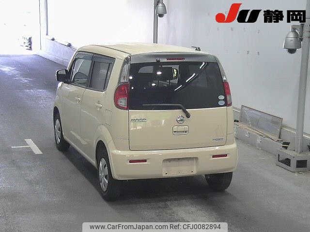 nissan moco 2011 -NISSAN--Moco MG33S-151535---NISSAN--Moco MG33S-151535- image 2