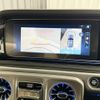 mercedes-benz g-class 2025 -MERCEDES-BENZ--Benz G Class 3CA-465310C--W1N4653102X030***---MERCEDES-BENZ--Benz G Class 3CA-465310C--W1N4653102X030***- image 17